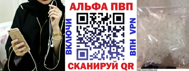 А ПВП Соль  цена   Каменск-Уральский 