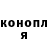 КЕТАМИН VHQ Koushiro Izumi