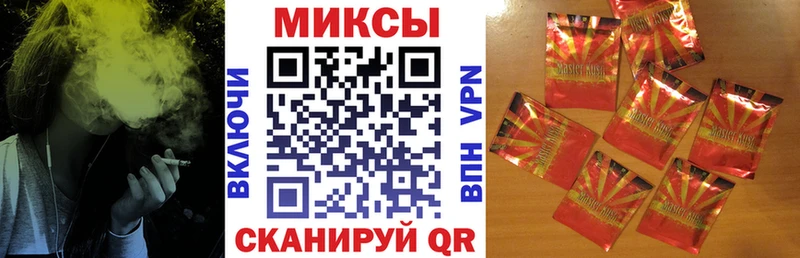 купить наркоту  Каменск-Уральский  БУТИРАТ жидкий экстази 