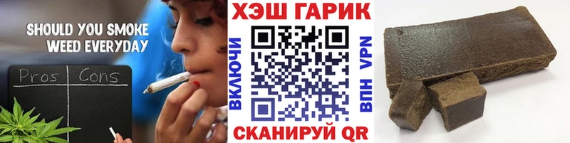 ГАШ индика сатива  blacksprut сайт  Каменск-Уральский 
