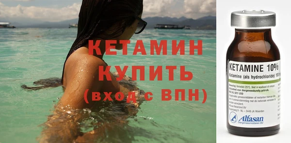 не бодяженный Карталы