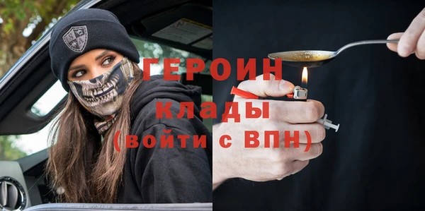 не бодяженный Карталы