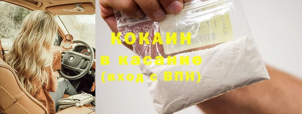 не бодяженный Карталы
