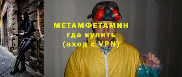 марки lsd Касимов