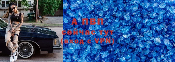 марки lsd Касимов