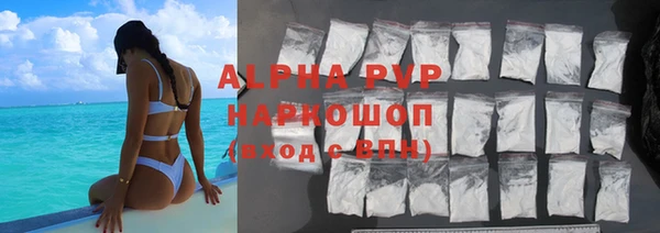 не бодяженный Карталы