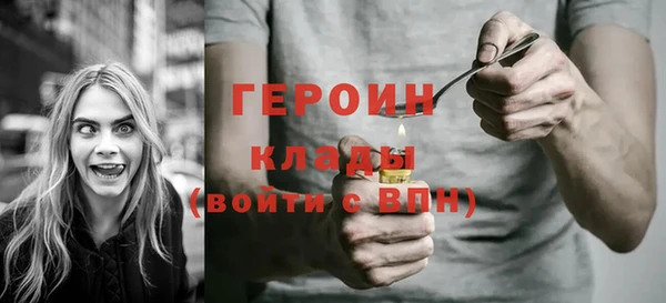 не бодяженный Карталы