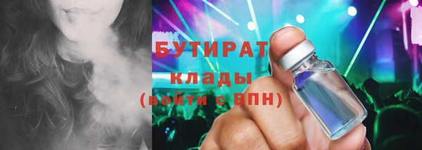 ПСИЛОЦИБИНОВЫЕ ГРИБЫ Карпинск