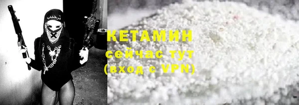 марки lsd Касимов