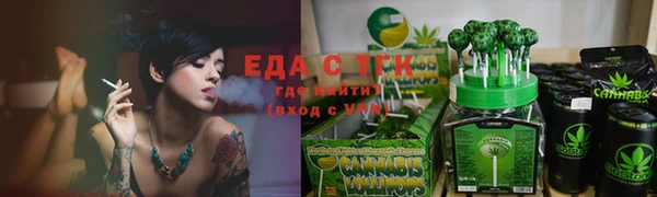 не бодяженный Карталы