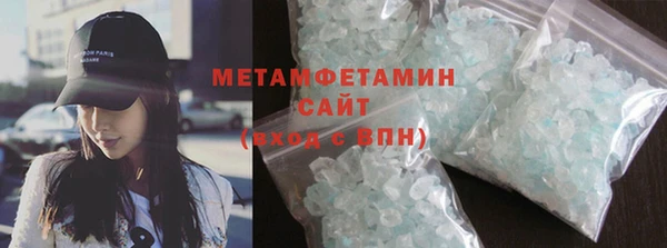 ПСИЛОЦИБИНОВЫЕ ГРИБЫ Карпинск