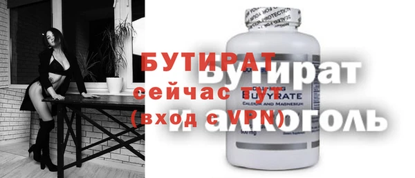 ПСИЛОЦИБИНОВЫЕ ГРИБЫ Карпинск