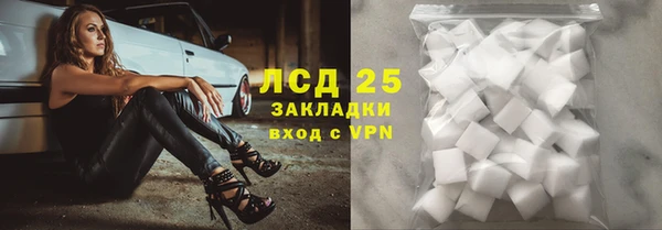 не бодяженный Карталы