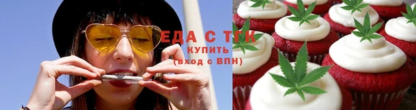 не бодяженный Карталы