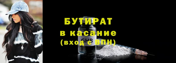 ПСИЛОЦИБИНОВЫЕ ГРИБЫ Карпинск