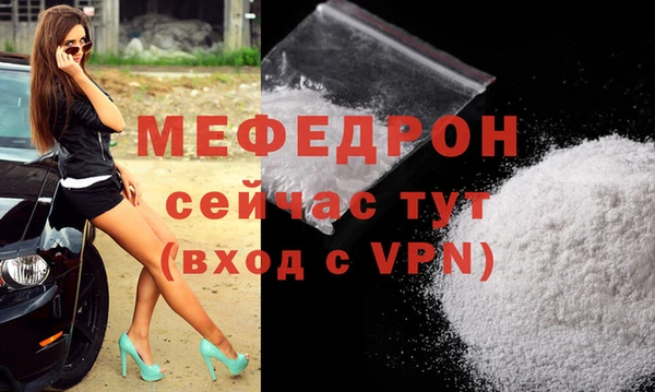 марки lsd Касимов