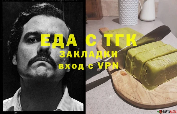 марки lsd Касимов