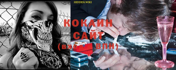 не бодяженный Карталы