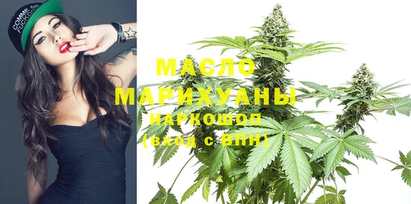 марки lsd Касимов