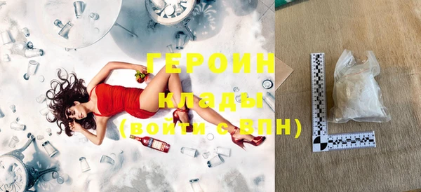 не бодяженный Карталы