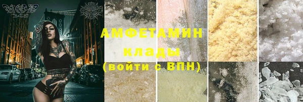 не бодяженный Карталы
