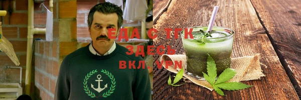 не бодяженный Карталы