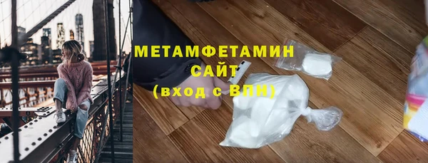 не бодяженный Карталы