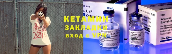 ПСИЛОЦИБИНОВЫЕ ГРИБЫ Карпинск