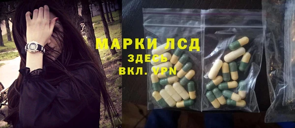 не бодяженный Карталы