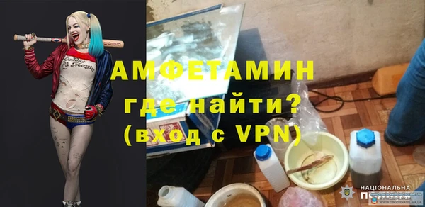 не бодяженный Карталы
