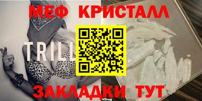 бошки Берёзовский