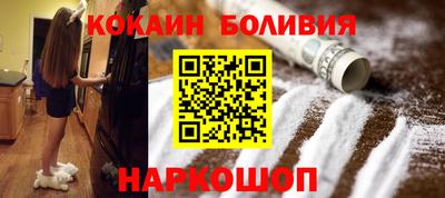 бошки Берёзовский