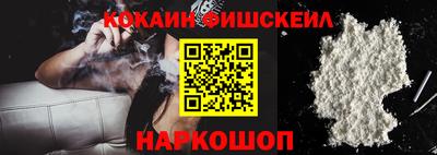 ALPHA PVP Бузулук