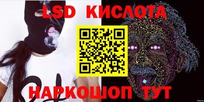 бошки Берёзовский