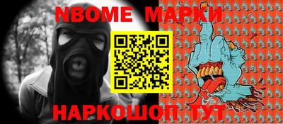 бошки Берёзовский