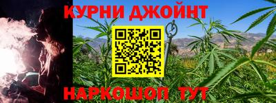 ALPHA PVP Бузулук