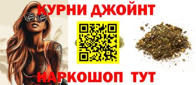 первитин Первоуральск