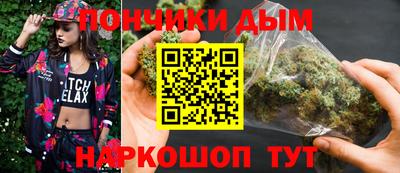трава Бугуруслан