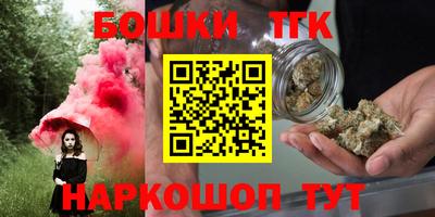 бошки Берёзовский