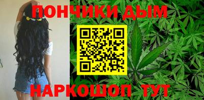 трава Бугуруслан