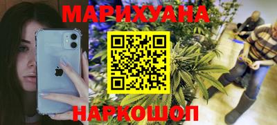 ALPHA PVP Бузулук
