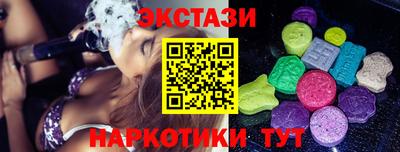 трава Пенза