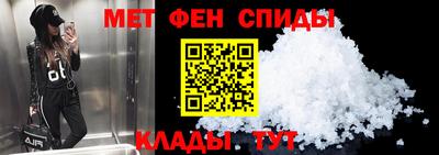 ALPHA PVP Бузулук