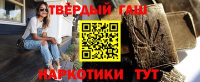 бошки Берёзовский