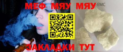 бошки Берёзовский