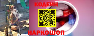 трава Бугуруслан