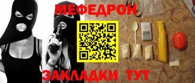 бошки Берёзовский