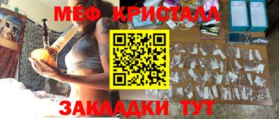 бошки Берёзовский