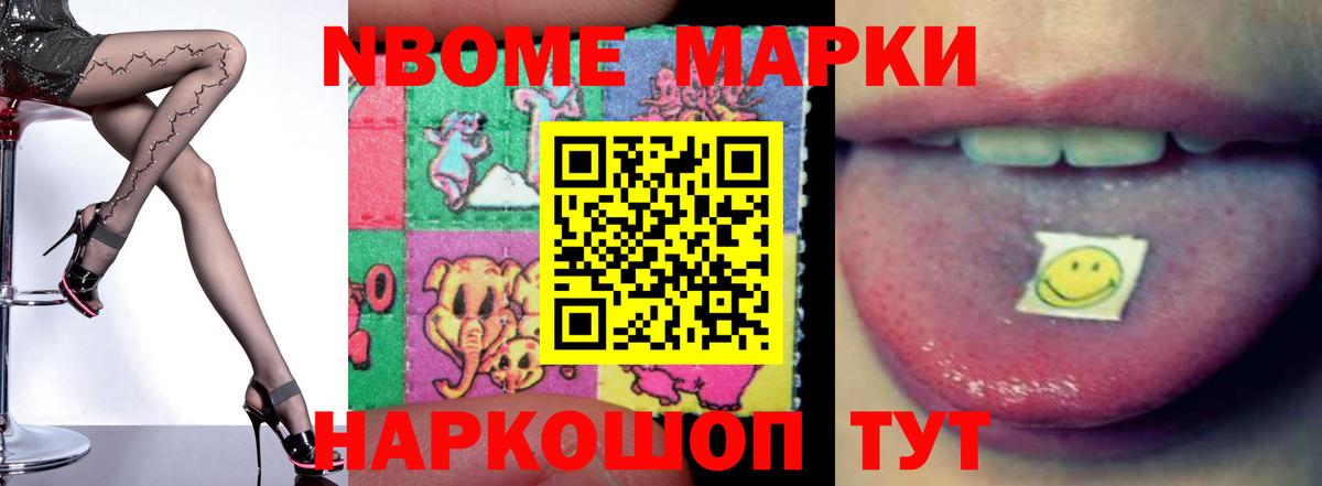 LSD-25 экстази ecstasy  Вход с VPN  Каменск-Уральский 