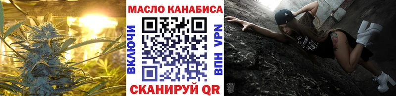 Дистиллят ТГК жижа  хочу наркоту  Каменск-Уральский 